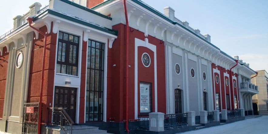 Основное изображение для учреждения Новосибирский городской драматический театр под руководством Сергея Афанасьева